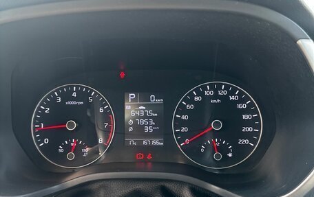 KIA Rio IV, 2021 год, 1 099 000 рублей, 14 фотография