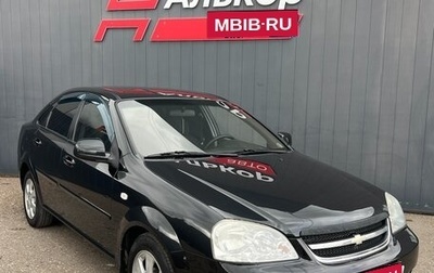 Chevrolet Lacetti, 2011 год, 649 000 рублей, 1 фотография