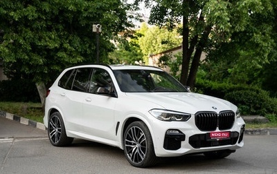BMW X5, 2020 год, 6 100 000 рублей, 1 фотография