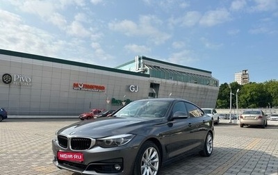 BMW 3 серия, 2018 год, 3 290 000 рублей, 1 фотография