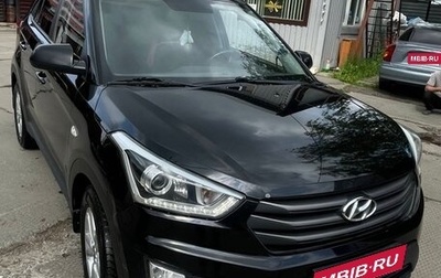 Hyundai Creta I рестайлинг, 2017 год, 1 580 000 рублей, 1 фотография