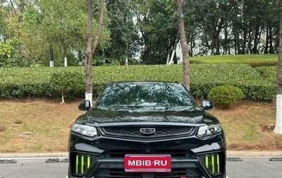 Geely Tugella FY11, 2022 год, 2 050 000 рублей, 1 фотография