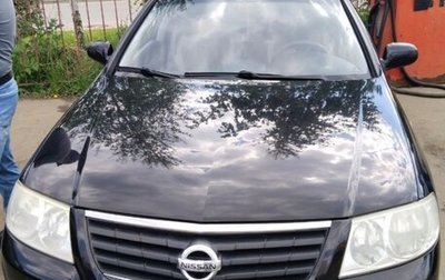 Nissan Almera Classic, 2007 год, 600 000 рублей, 1 фотография