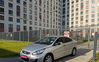 Hyundai Solaris II рестайлинг, 2013 год, 670 000 рублей, 1 фотография