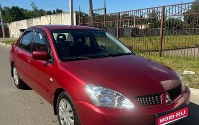 Mitsubishi Lancer IX, 2006 год, 420 000 рублей, 1 фотография