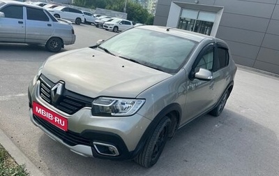 Renault Logan II, 2019 год, 970 000 рублей, 1 фотография