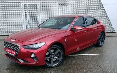 Genesis G70 I, 2021 год, 3 200 000 рублей, 1 фотография