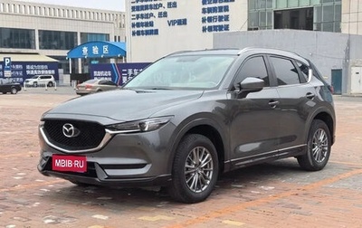 Mazda CX-5 II, 2021 год, 2 300 000 рублей, 1 фотография