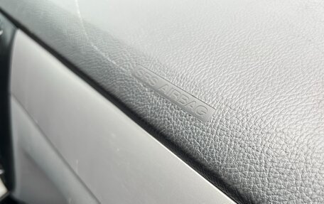 Chevrolet Lacetti, 2011 год, 649 000 рублей, 23 фотография