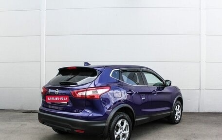 Nissan Qashqai, 2019 год, 1 400 000 рублей, 2 фотография