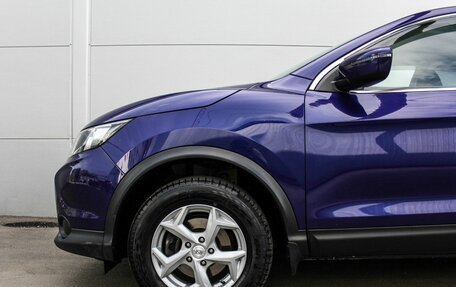 Nissan Qashqai, 2019 год, 1 400 000 рублей, 9 фотография
