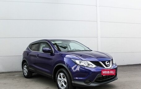 Nissan Qashqai, 2019 год, 1 400 000 рублей, 5 фотография