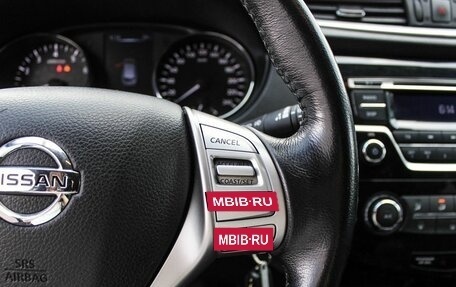 Nissan Qashqai, 2019 год, 1 400 000 рублей, 18 фотография