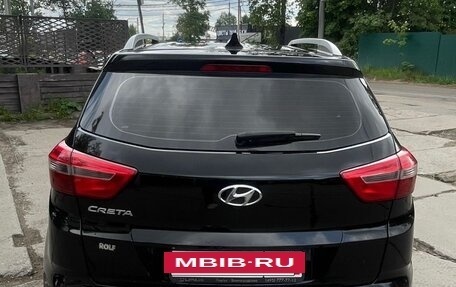 Hyundai Creta I рестайлинг, 2017 год, 1 580 000 рублей, 7 фотография