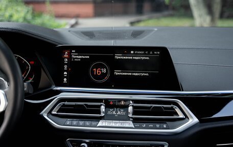 BMW X5, 2020 год, 6 100 000 рублей, 18 фотография