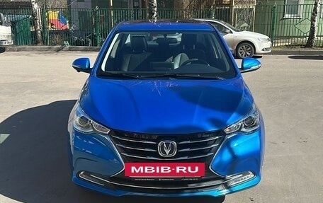 Changan CS35 Plus, 2023 год, 1 300 000 рублей, 4 фотография