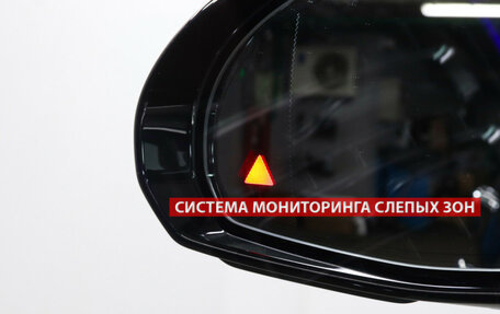 Mercedes-Benz S-Класс, 2025 год, 23 990 000 рублей, 20 фотография