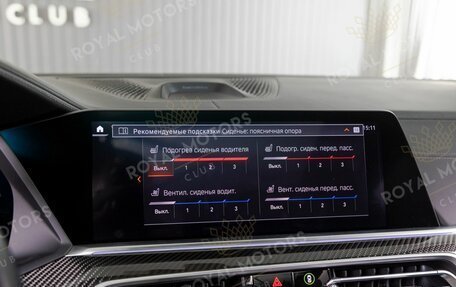 BMW X5, 2020 год, 8 990 000 рублей, 12 фотография