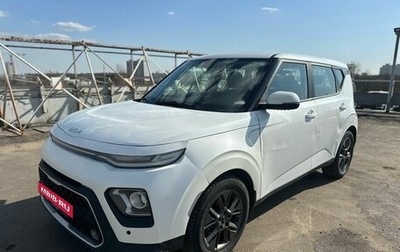 KIA Soul III, 2021 год, 1 159 000 рублей, 1 фотография