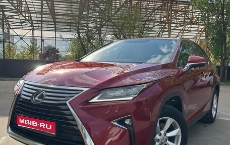 Lexus RX IV рестайлинг, 2017 год, 3 500 000 рублей, 1 фотография