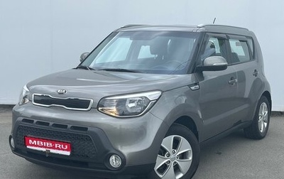 KIA Soul II рестайлинг, 2015 год, 1 100 000 рублей, 1 фотография