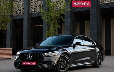 Mercedes-Benz S-Класс, 2021 год, 8 900 000 рублей, 1 фотография