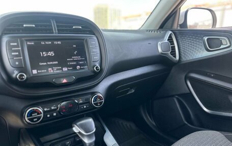 KIA Soul III, 2021 год, 1 159 000 рублей, 15 фотография