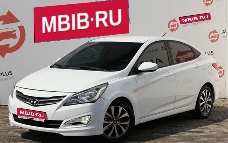 Hyundai Solaris II рестайлинг, 2015 год, 950 000 рублей, 1 фотография