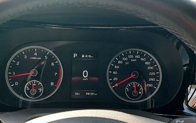 KIA K5, 2021 год, 2 449 000 рублей, 1 фотография