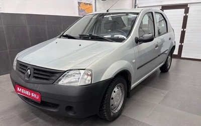 Renault Logan I, 2008 год, 275 000 рублей, 1 фотография