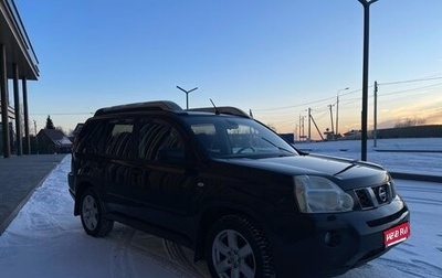 Nissan X-Trail, 2008 год, 1 200 000 рублей, 1 фотография