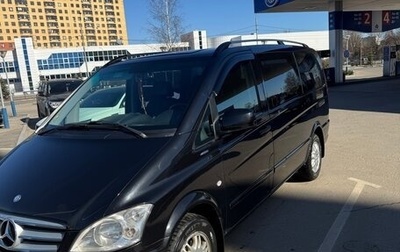 Mercedes-Benz Vito, 2013 год, 1 999 999 рублей, 1 фотография