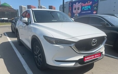 Mazda CX-5 II, 2018 год, 2 400 000 рублей, 1 фотография