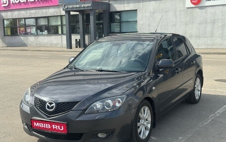 Mazda 3, 2007 год, 480 000 рублей, 1 фотография