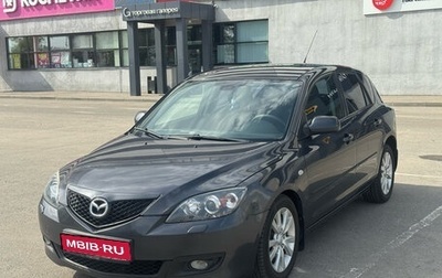 Mazda 3, 2007 год, 480 000 рублей, 1 фотография
