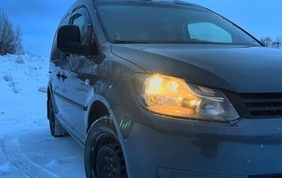 Volkswagen Caddy III рестайлинг, 2011 год, 850 000 рублей, 1 фотография