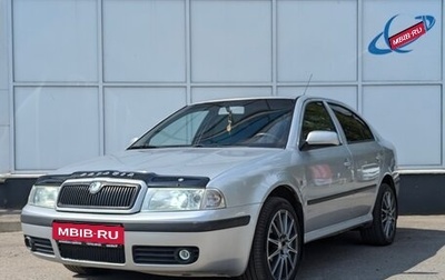 Skoda Octavia IV, 2008 год, 499 000 рублей, 1 фотография
