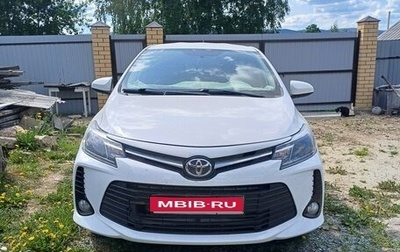 Toyota Vios III, 2023 год, 2 200 000 рублей, 1 фотография