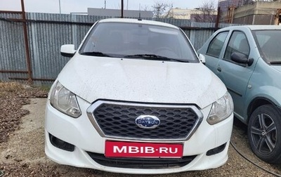 Datsun on-DO I рестайлинг, 2019 год, 371 654 рублей, 1 фотография