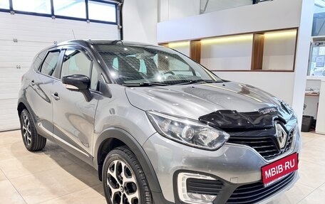 Renault Kaptur I рестайлинг, 2017 год, 1 400 000 рублей, 1 фотография