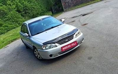 KIA Spectra II (LD), 2008 год, 185 000 рублей, 1 фотография