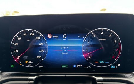Mercedes-Benz S-Класс, 2020 год, 10 500 000 рублей, 16 фотография