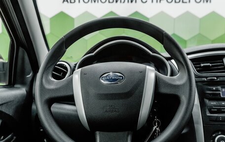 Datsun on-DO I рестайлинг, 2019 год, 700 000 рублей, 13 фотография