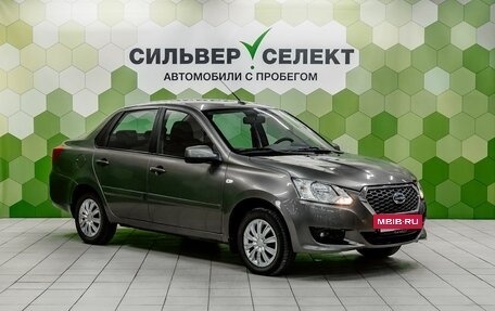 Datsun on-DO I рестайлинг, 2019 год, 700 000 рублей, 5 фотография