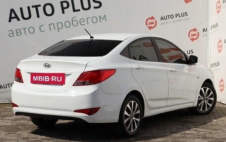 Hyundai Solaris II рестайлинг, 2015 год, 950 000 рублей, 2 фотография