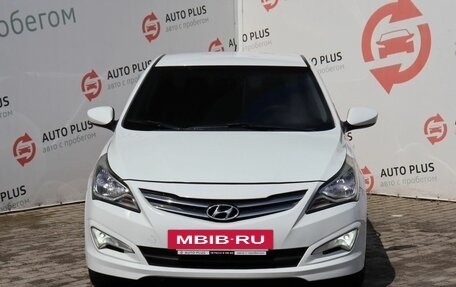 Hyundai Solaris II рестайлинг, 2015 год, 950 000 рублей, 5 фотография
