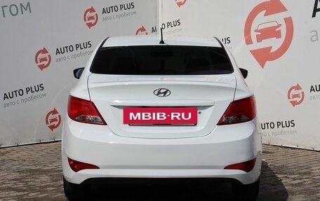 Hyundai Solaris II рестайлинг, 2015 год, 950 000 рублей, 6 фотография