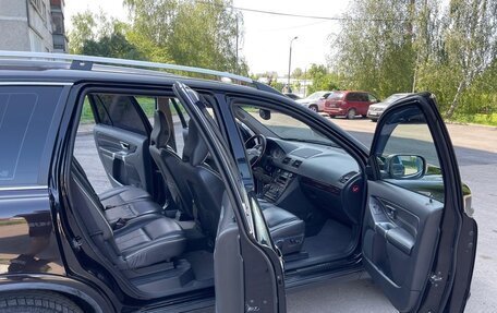 Volvo XC90 II рестайлинг, 2010 год, 1 550 000 рублей, 10 фотография