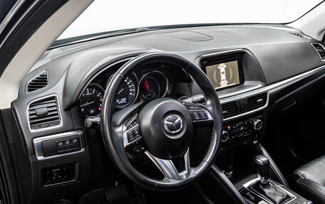 Mazda CX-5 II, 2016 год, 2 099 000 рублей, 9 фотография