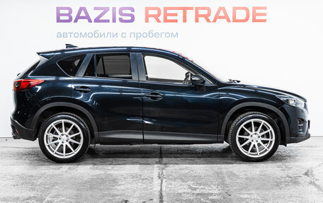 Mazda CX-5 II, 2016 год, 2 099 000 рублей, 4 фотография
